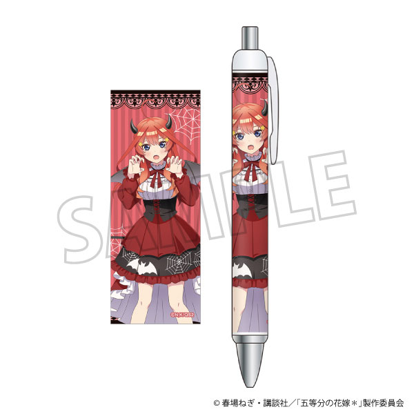 五等分の花嫁* ボールペン 中野五月[ムービック]《０３月予約》