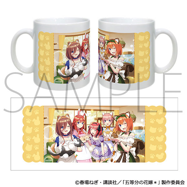 五等分の花嫁* マグカップ(もふもふカフェ)[ムービック]《０２月予約》