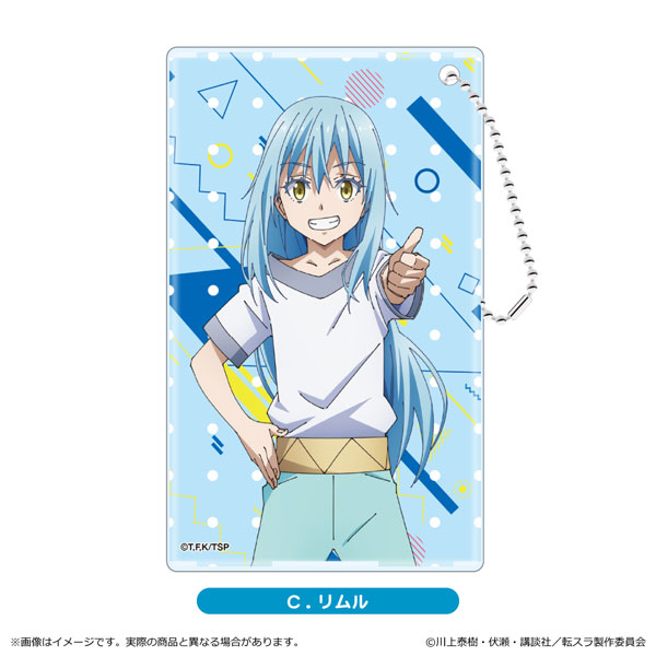 劇場版 転生したらスライムだった件 蒼海の涙編 クリアパスケース/C