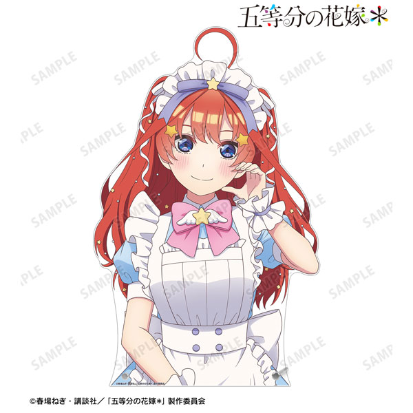 五等分の花嫁* 描き下ろし 中野五月 メルヘンメイドver. 特大ダイカットアクリルパネル[アルマビアンカ]《在庫切れ》