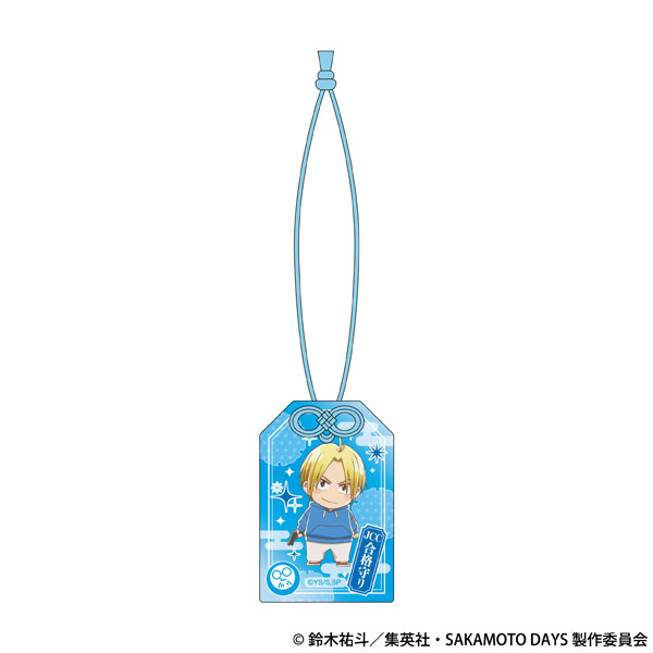 TVアニメ『SAKAMOTO DAYS』 アクリルお守り 朝倉シン[ムービック]《０３月予約》