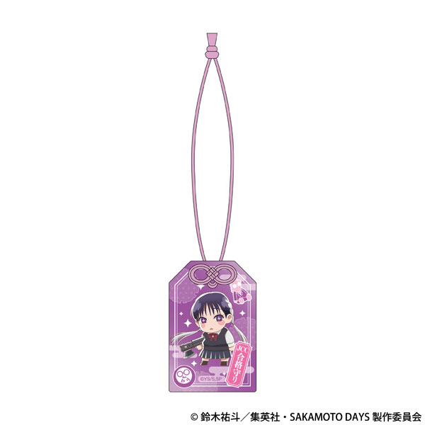 TVアニメ『SAKAMOTO DAYS』 アクリルお守り 虎丸尚[ムービック]《０３月予約》