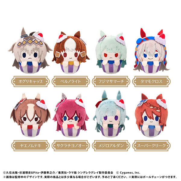 ウマ娘 シンデレラグレイ　カップケーキたぴぬい 8個入りBOX[タピオカ]《０６月予約》