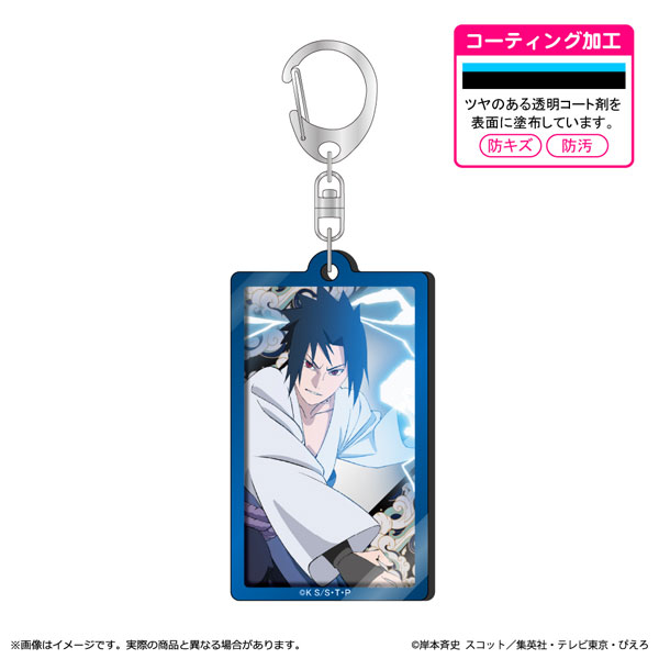 NARUTO-ナルト- 疾風伝 メタルアクキー うちはサスケ[清水産業]《在庫