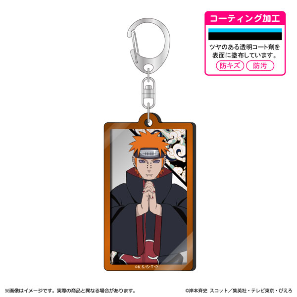 NARUTO-ナルト- 疾風伝 メタルアクキー ペイン[清水産業]《在庫切れ》