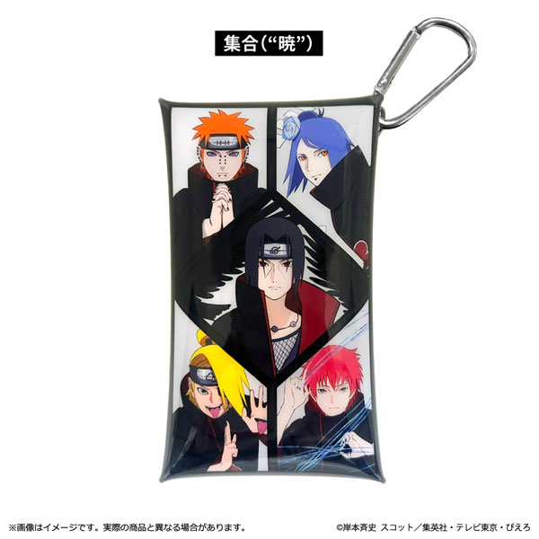 NARUTO-ナルト- 疾風伝』 クリアマルチケース 集合(“暁”)[清水産業