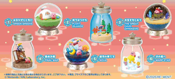 星のカービィ テラリウムコレクション デラックスメモリーズ 6個入り