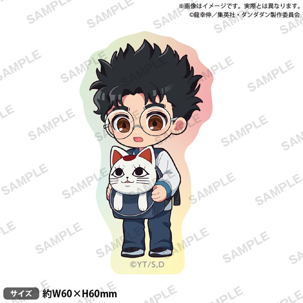 TVアニメ『ダンダダン』 ステッカー オカルン＆ターボババア(招き猫)[ブシロードクリエイティブ]《０３月予約》