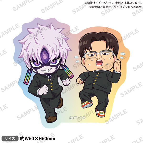 TVアニメ『ダンダダン』 ステッカー ジジ(変身)＆金太[ブシロードクリエイティブ]《０３月予約》