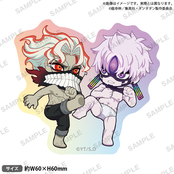 TVアニメ『ダンダダン』 ステッカー オカルン(変身)＆ジジ(変身)[ブシロードクリエイティブ]《０３月予約》