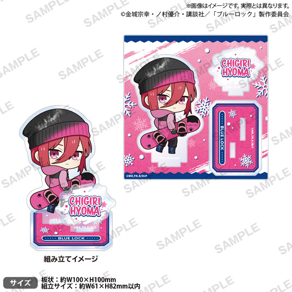 ブルーロック ジオラマアクリルスタンド スノーボードver. 千切豹馬[ブシロードクリエイティブ]《発売済・在庫品》