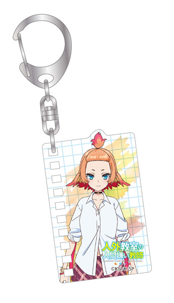 人外教室の人間嫌い教師 アクリルキーホルダー 羽根田トバリ[ムービック]《発売済・在庫品》