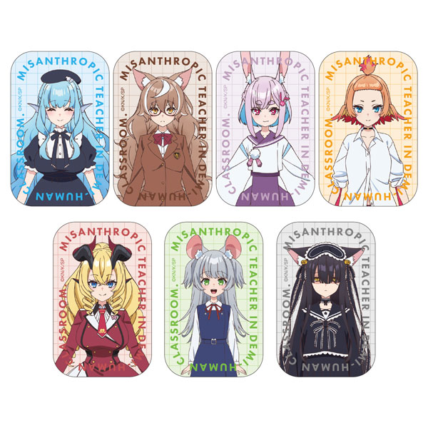 人外教室の人間嫌い教師 スクエア缶バッジコレクション 7個入りBOX