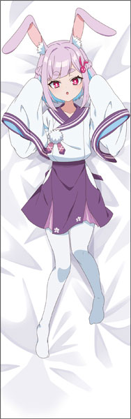 人外教室の人間嫌い教師 抱き枕カバー 右左美彗[ムービック]《０４月予約》