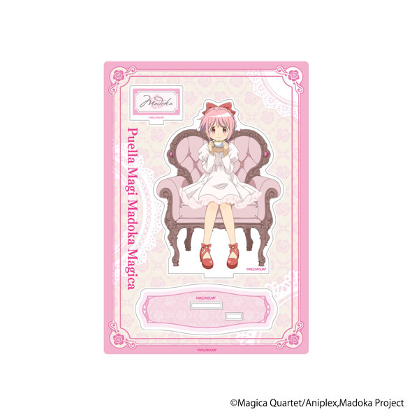 魔法少女まどか☆マギカ アクリルスタンド 鹿目まどか[ムービック]《０３月予約》