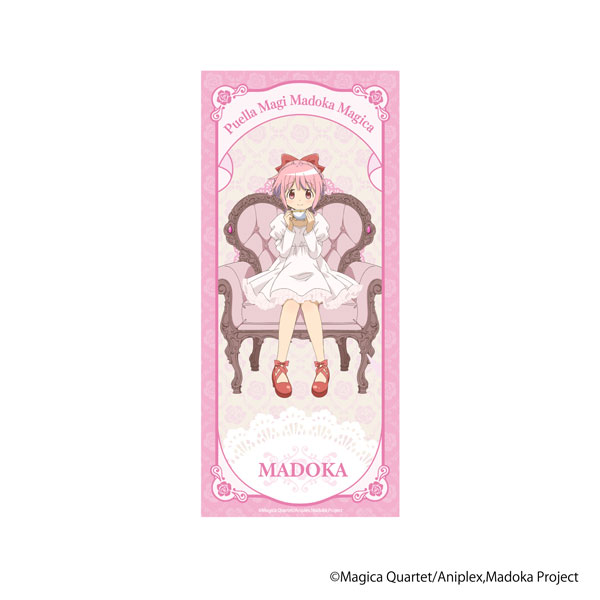 魔法少女まどか☆マギカ スポーツタオル 鹿目まどか[ムービック]《０３月予約》