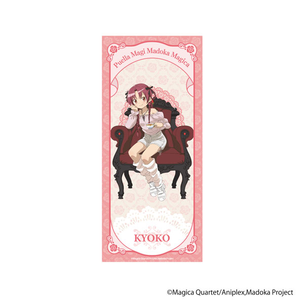 魔法少女まどか☆マギカ スポーツタオル 佐倉杏子[ムービック]《０３月予約》