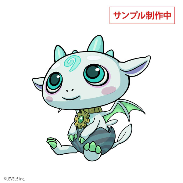 ファンタジーライフiグルグルの竜と時をぬすむ少女 ぬいぐるみキーホルダー グルム