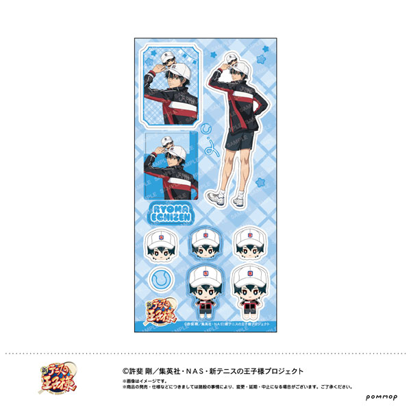 新テニスの王子様 シール -おきがえぬいといっしょ第4弾- (A 越前