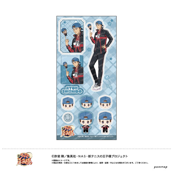 新テニスの王子様 シール -おきがえぬいといっしょ第4弾- (C 宍戸亮)[ショウワノート]《発売済・在庫品》