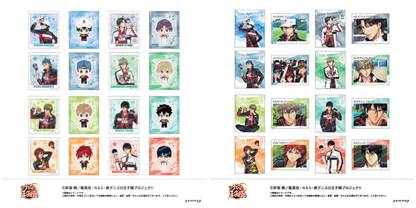 新テニスの王子様 フォト風メタルステッカーコレクション -おきがえぬいといっしょ第4弾- 16パック入りBOX[ショウワノート]《０３月予約》