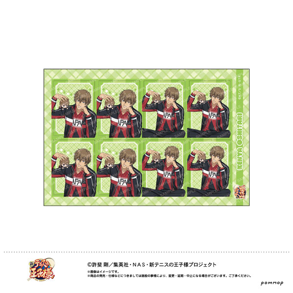 新テニスの王子様 証明写真風シール -おきがえぬいといっしょ第4弾- (E 忍足謙也)[ショウワノート]《発売済・在庫品》