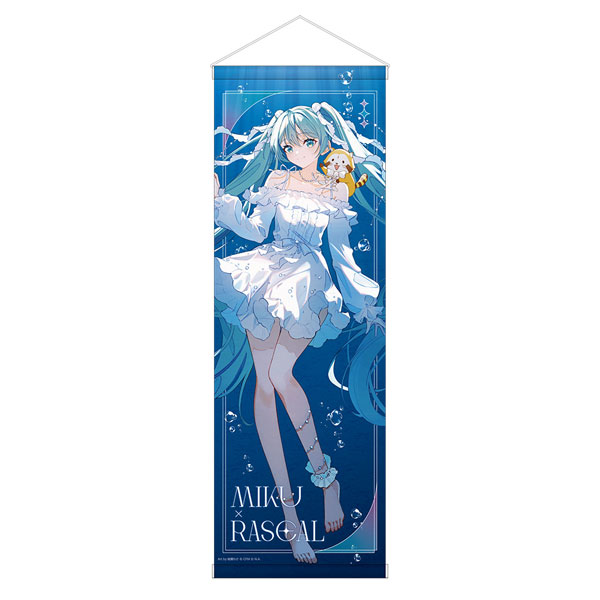 初音ミク×ラスカル 2025 B2ハーフタペストリー 初音ミク[キャラバン]《０３月予約》