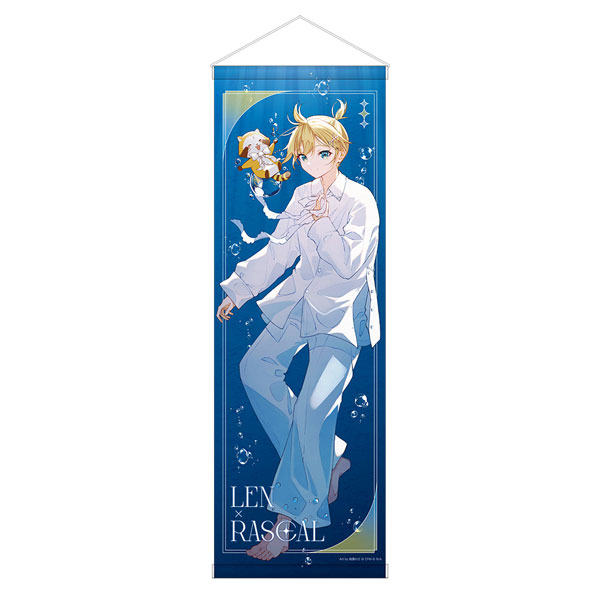 初音ミク×ラスカル 2025 B2ハーフタペストリー 鏡音レン[キャラバン]《０３月予約》