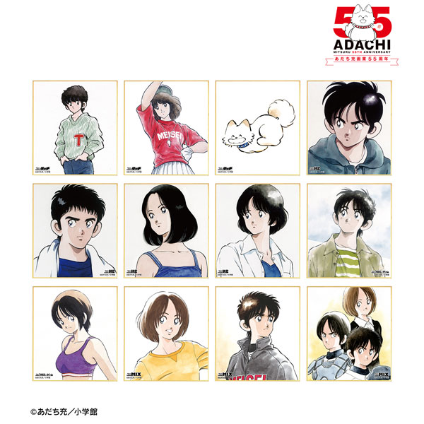 あだち充作品 トレーディングミニ色紙 12個入りBOX[アルマビアンカ]《０４月予約》