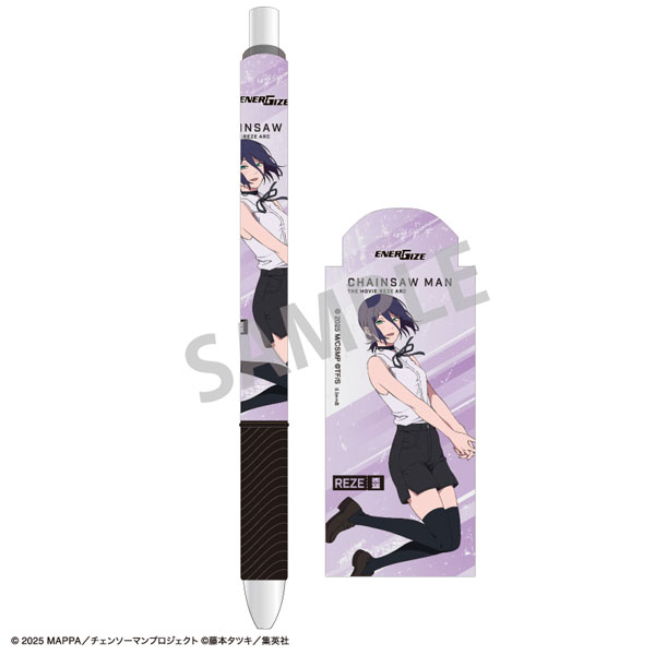 劇場版『チェンソーマン レゼ篇』 エナージェルシャープ レゼ[カミオジャパン]《０５月予約》
