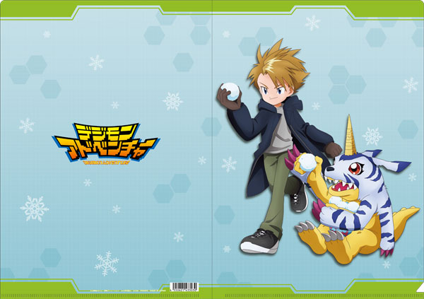 デジモンアドベンチャー クリアファイル 石田ヤマト＆ガブモン[ムービック]《０２月予約》