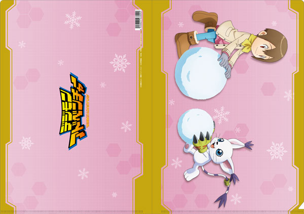 デジモンアドベンチャー クリアファイル 八神ヒカリ＆テイルモン