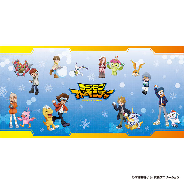 デジモンアドベンチャー ビッグタオル[ムービック]《０２月予約》