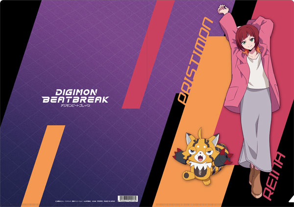 DIGIMON BEATBREAK クリアファイル 咲夜レーナ＆プリスティモン[ムービック]《在庫切れ》