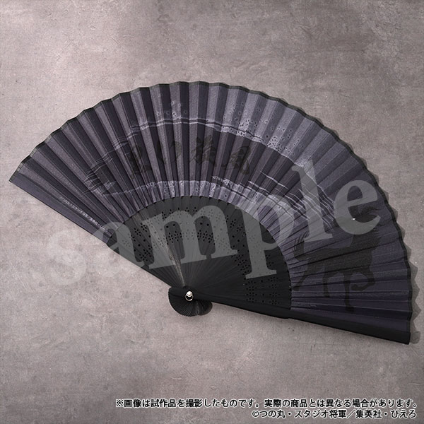 みどりのマキバオー カスケード 扇子～黒い旋風が吹き荒れる～[ムービック]《発売済・在庫品》