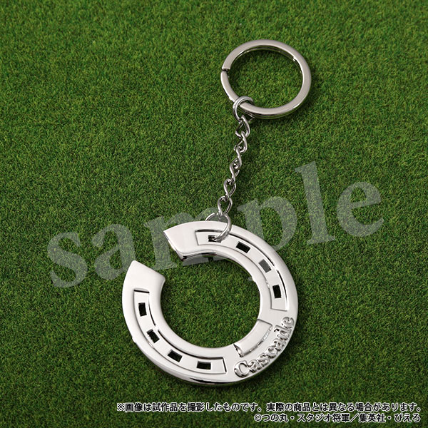 みどりのマキバオー 蹄鉄メタルチャーム 漆黒の帝王[ムービック]《０４月予約》