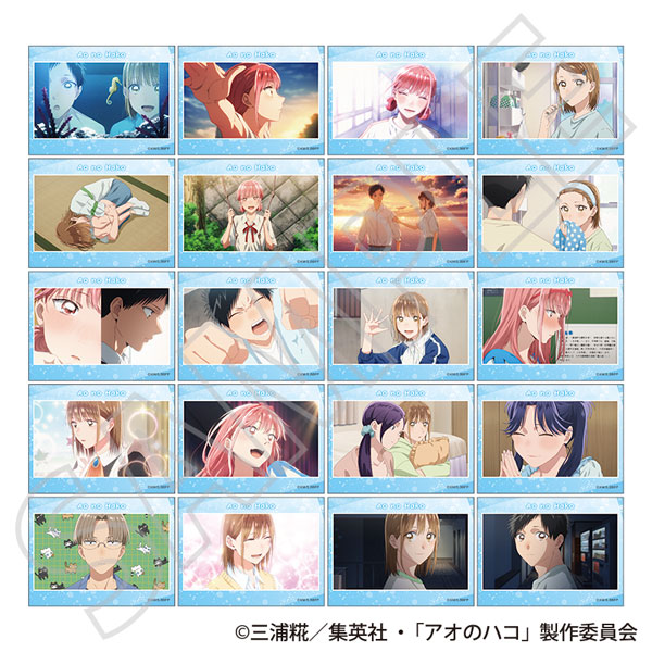 アオのハコ ぺたコレクション 10パック入りBOX