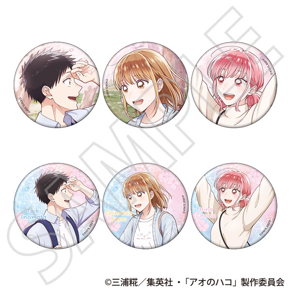 アオのハコ キャラバッジコレクション 春色 6個入りBOX