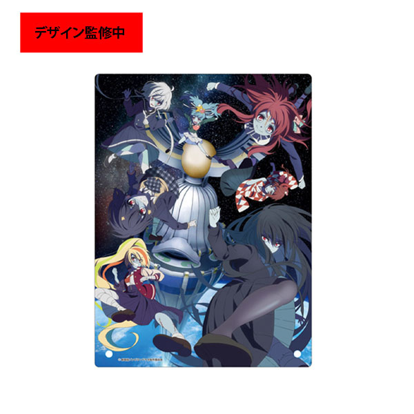 劇場版『ゾンビランドサガ ゆめぎんがパラダイス』 アクリルパネル
