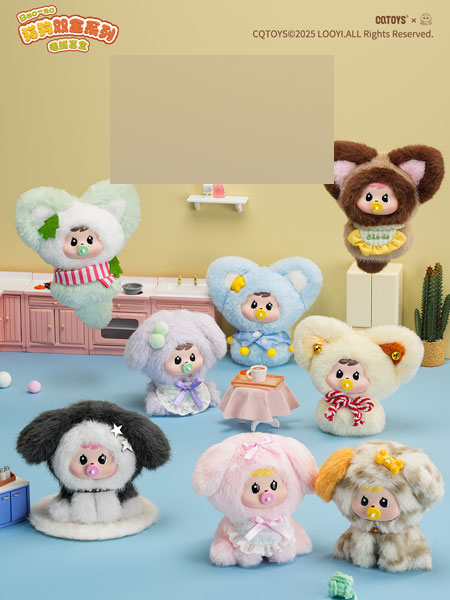 Bao-ao Purrフェクトパルズシリーズ トレーディングプラッシュ 8個入りBOX