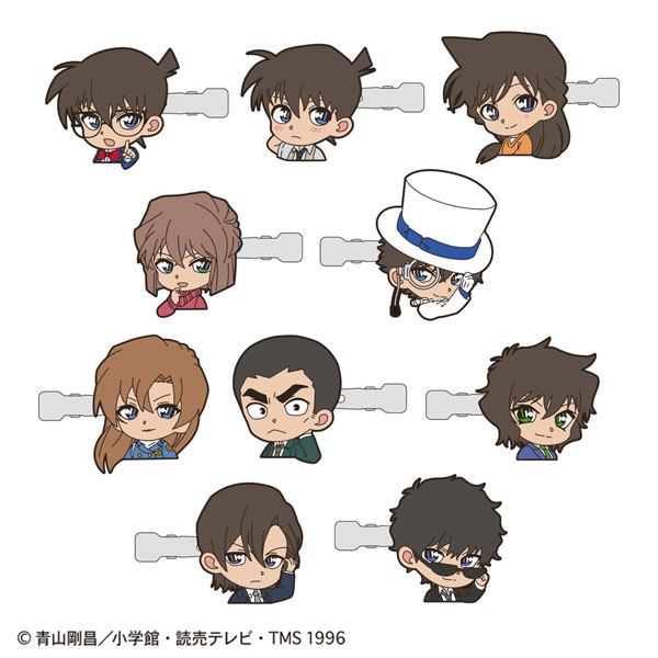 名探偵コナン 前髪クリップコレクション(ミニキャラvol.1) 10個入りセット[トーシンパック]《０３月予約》