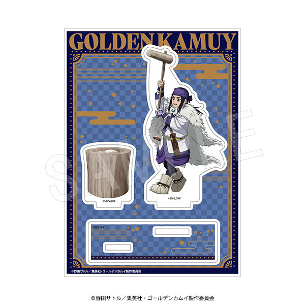 ゴールデンカムイ アクリルスタンド 餅つきver. アシリパ[中外鉱業]《０４月予約》