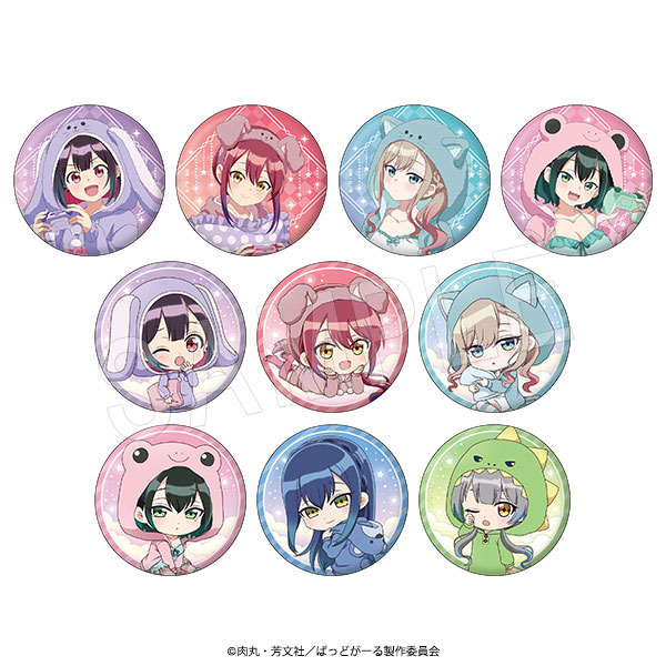 TVアニメ『ばっどがーる』 トレーディング缶バッジ アニマルルームウェアver. 10個入りセット[中外鉱業]《０４月予約》
