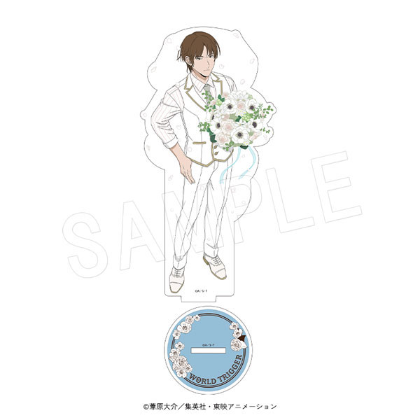 ワールドトリガー アクリルフィギュアスタンド Bouquet ver.2 二宮匡貴