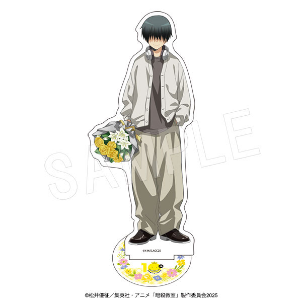 アニメ『暗殺教室』 アクリルフィギュアスタンド フラワーブーケver. 千葉龍之介[中外鉱業]《０４月予約》