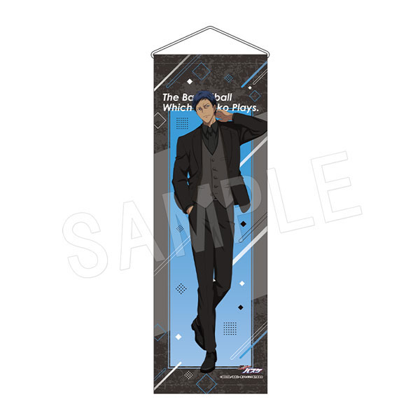 黒子のバスケ B2ハーフタペストリー JF2026黒スーツver. 青峰大輝[中外鉱業]《０４月予約》