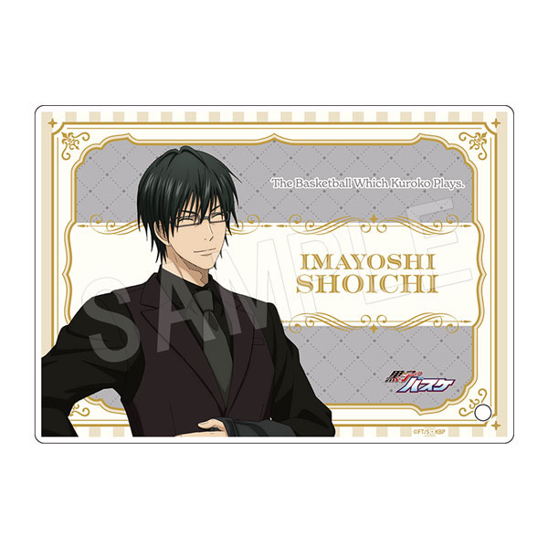 黒子のバスケ コンパクトアクリルアートパネル JF2026黒スーツver. 今吉翔一[中外鉱業]《０４月予約》