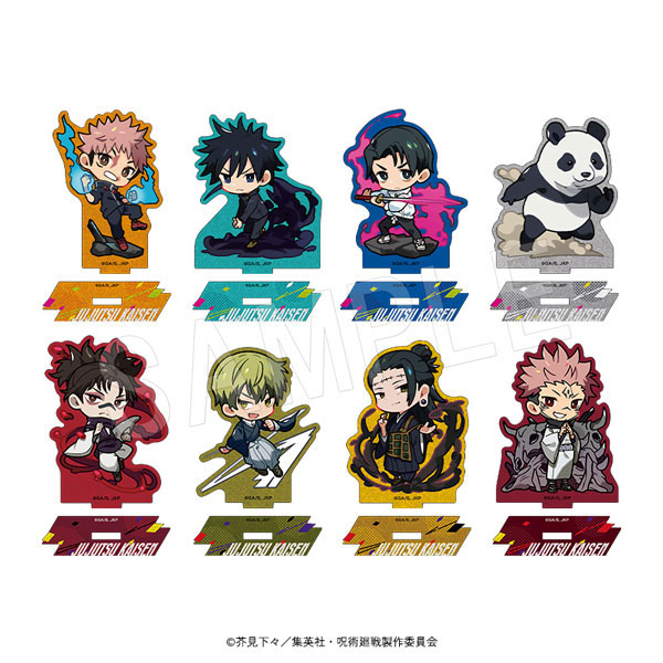 呪術廻戦 トレーディング グリッターアクリルスタンド Art by くるみつ