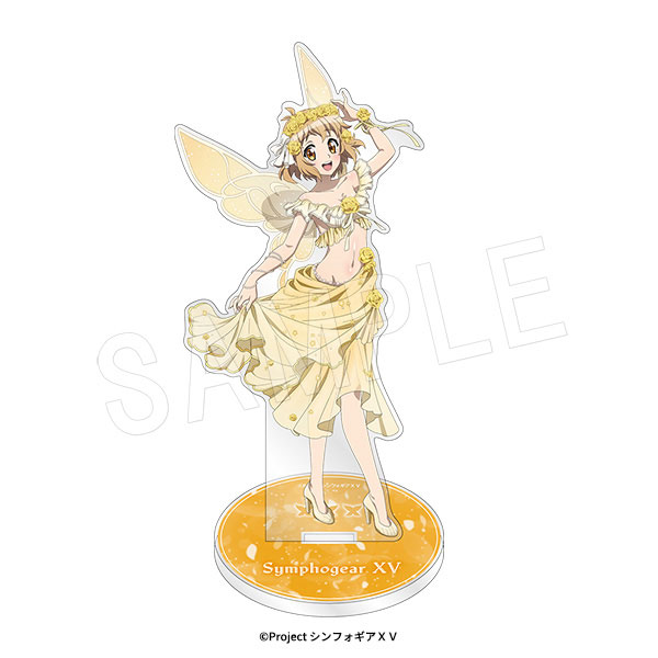 戦姫絶唱シンフォギアXV アクリルスタンド フラワーフェアリーver. 立花響[中外鉱業]《０４月予約》