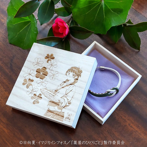 薬屋のひとりごと 京くみひもブレスレット(桐箱入り) 猫猫（再販